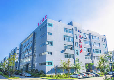 廠房外觀