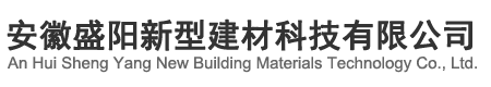 浙江誠(chéng)達(dá)機(jī)械
