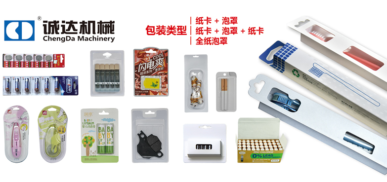 產(chǎn)品